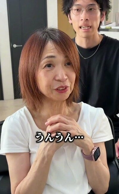 ビフォーは長年前髪を諦めていたという髪