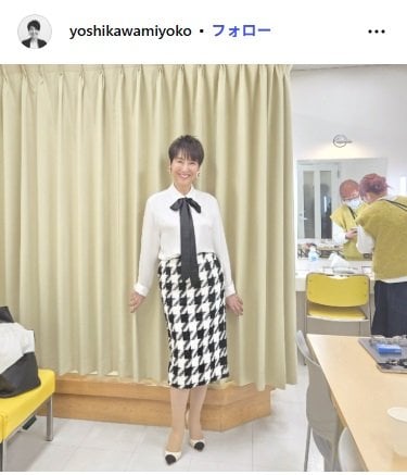 吉川美代子のInstagram投稿