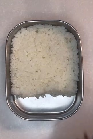 投稿動画のワンシーン
