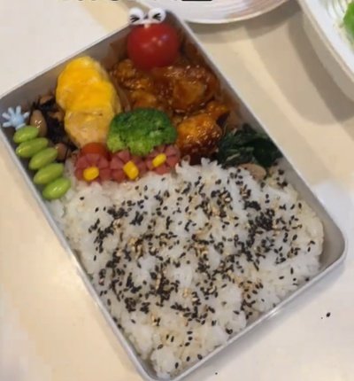 投稿動画のワンシーン