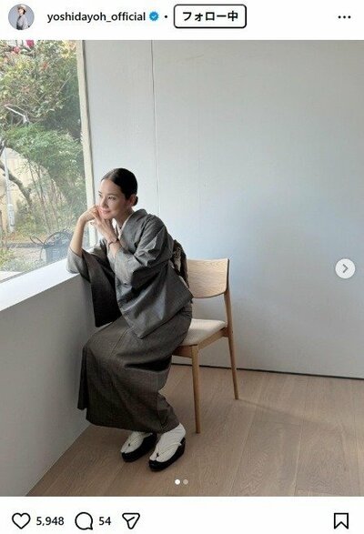 吉田羊のInstagram投稿