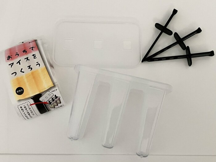 おうちでアイス全体