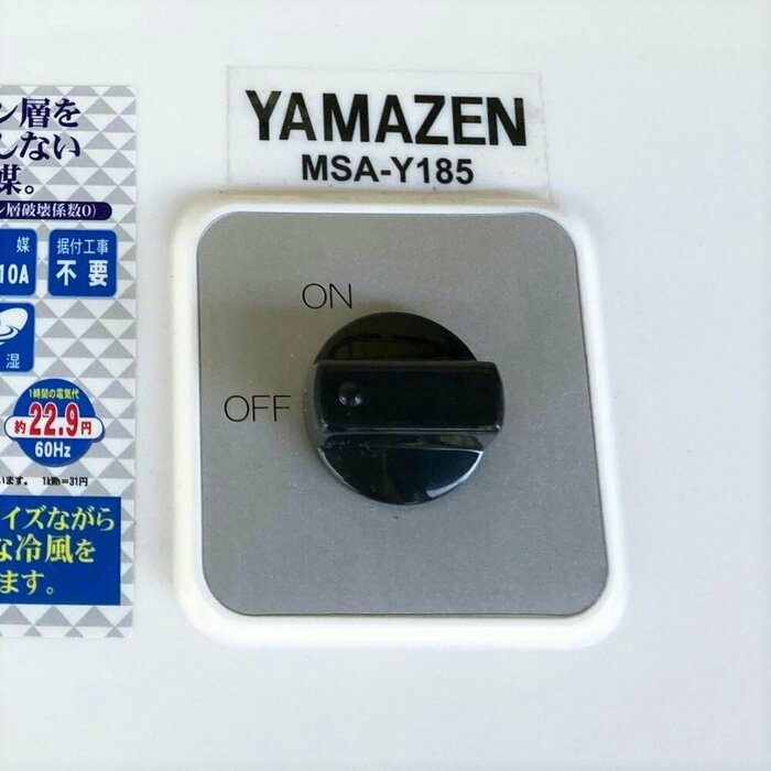本体の操作部はONとOFFの切り替えスイッチのみで簡単!