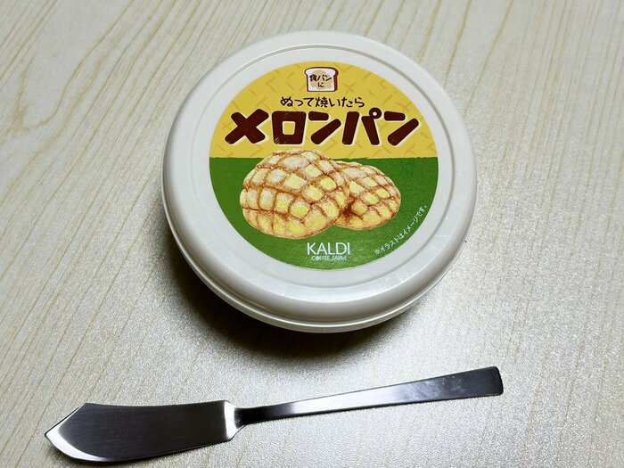 カルディの「ぬって焼いたらメロンパン」