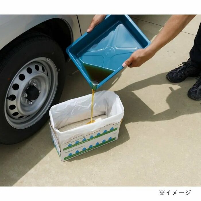 カインズ エンジンオイルの処理箱 4.5L