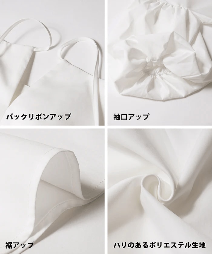 ブラウス レディース バルーンスリーブ