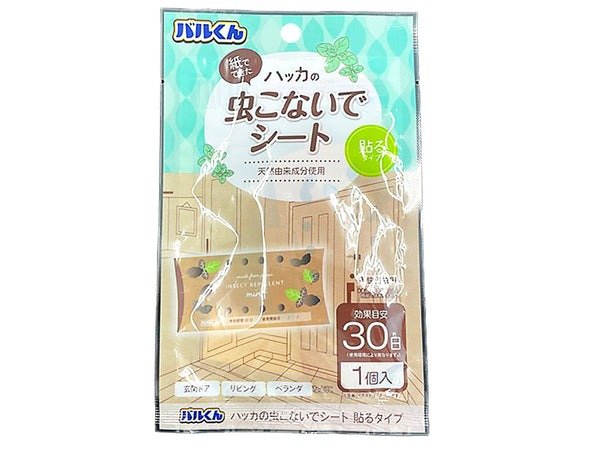 ダイソー公式　ハッカの虫こないでシート（貼るタイプ）