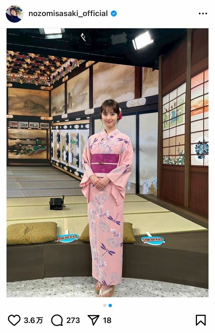 出所：佐々木希のInstagram（＠nozomisasaki_official）参照日：2025年7月7日
