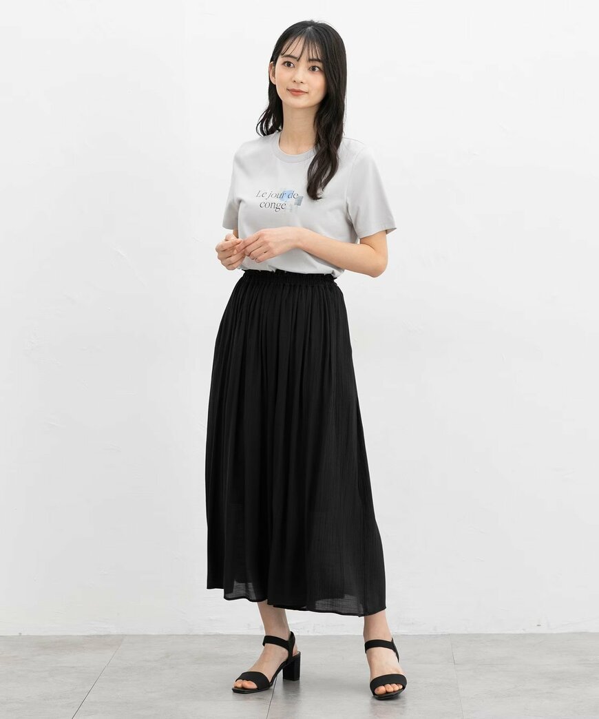 出所：ハニーズ公式　ガウチョパンツ