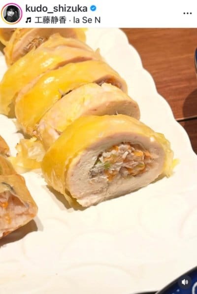 出所：工藤静香のInstagram（＠kudo_shizuka）参照日：2026年2月26日