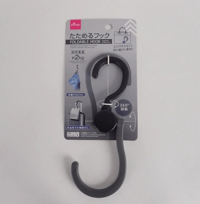 画像出典：ダイソー公式