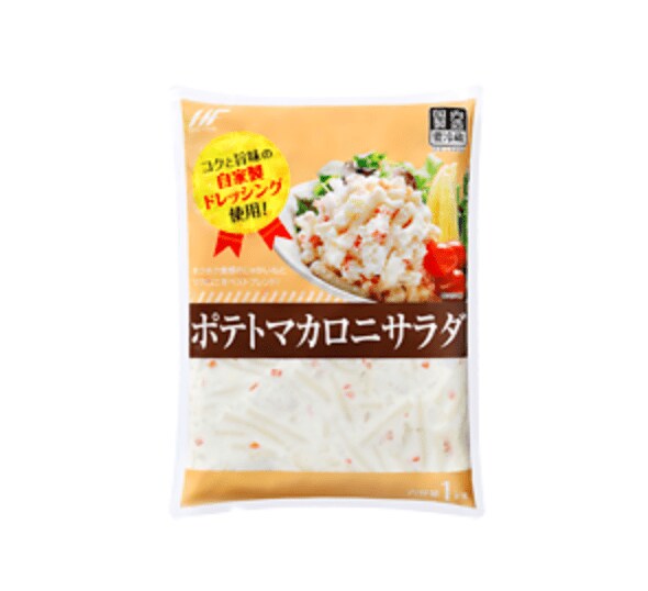 画像出典：業務スーパー公式