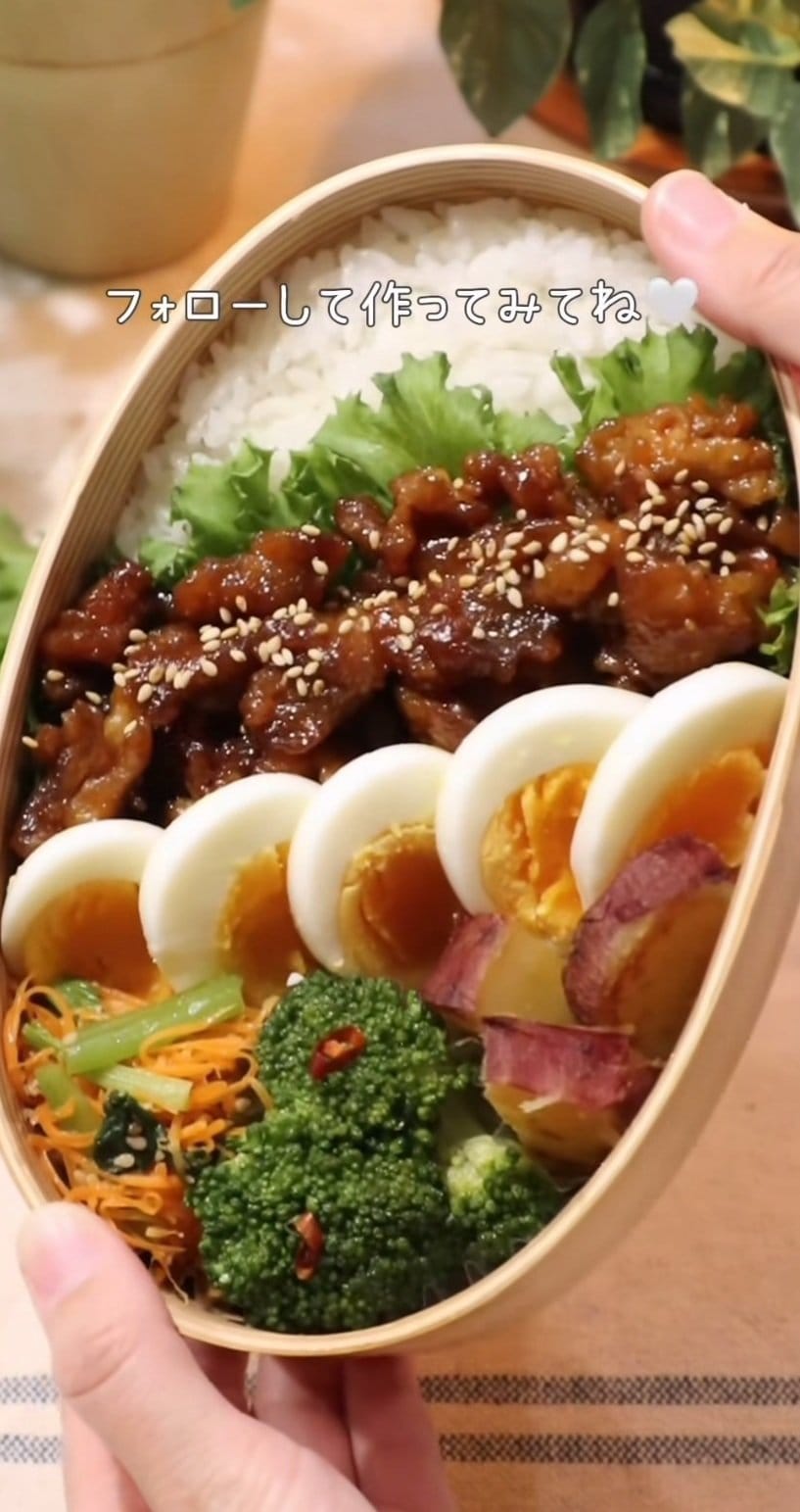 出所：@honami_obento