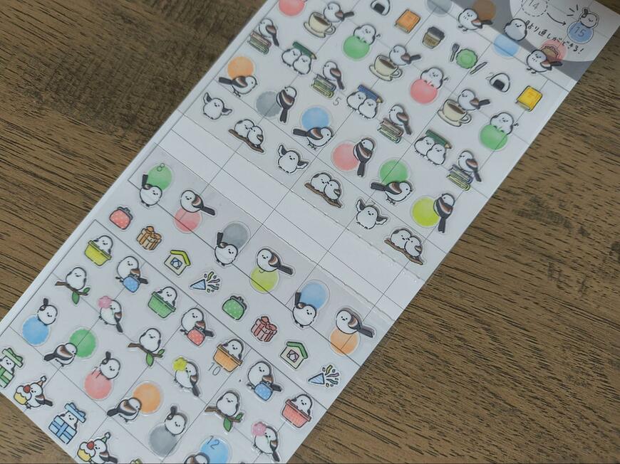 筆者撮影（セリア、スケジュールシール ゆるシマエナガ）