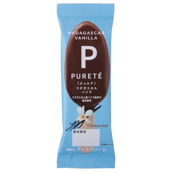 画像出典：すべて「シャトレーゼ公式」