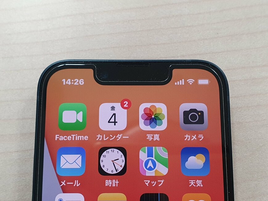 iPhone 13 miniのノッチ