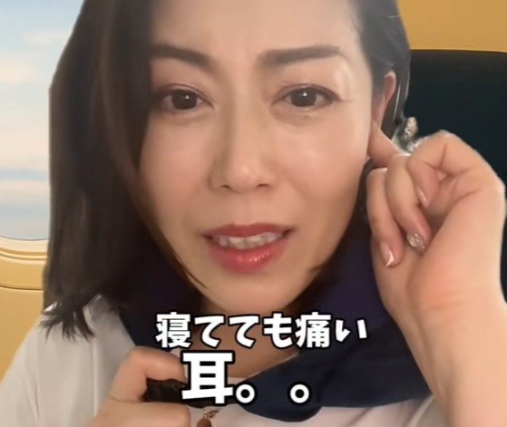飛行機で耳が痛くなった時の対処法とは？元CAが「耳の痛み対策5選と注意点」について紹介