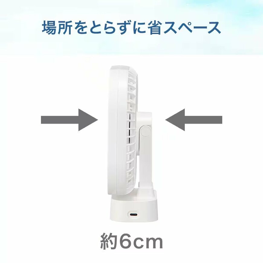 画像出所：ニトリ公式オンラインストア