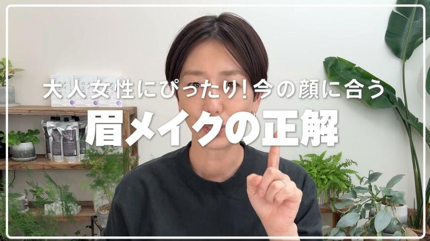 出所：@yuta.sharemake