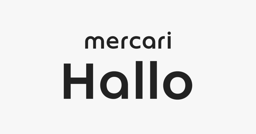 出所：株式会社メルカリ