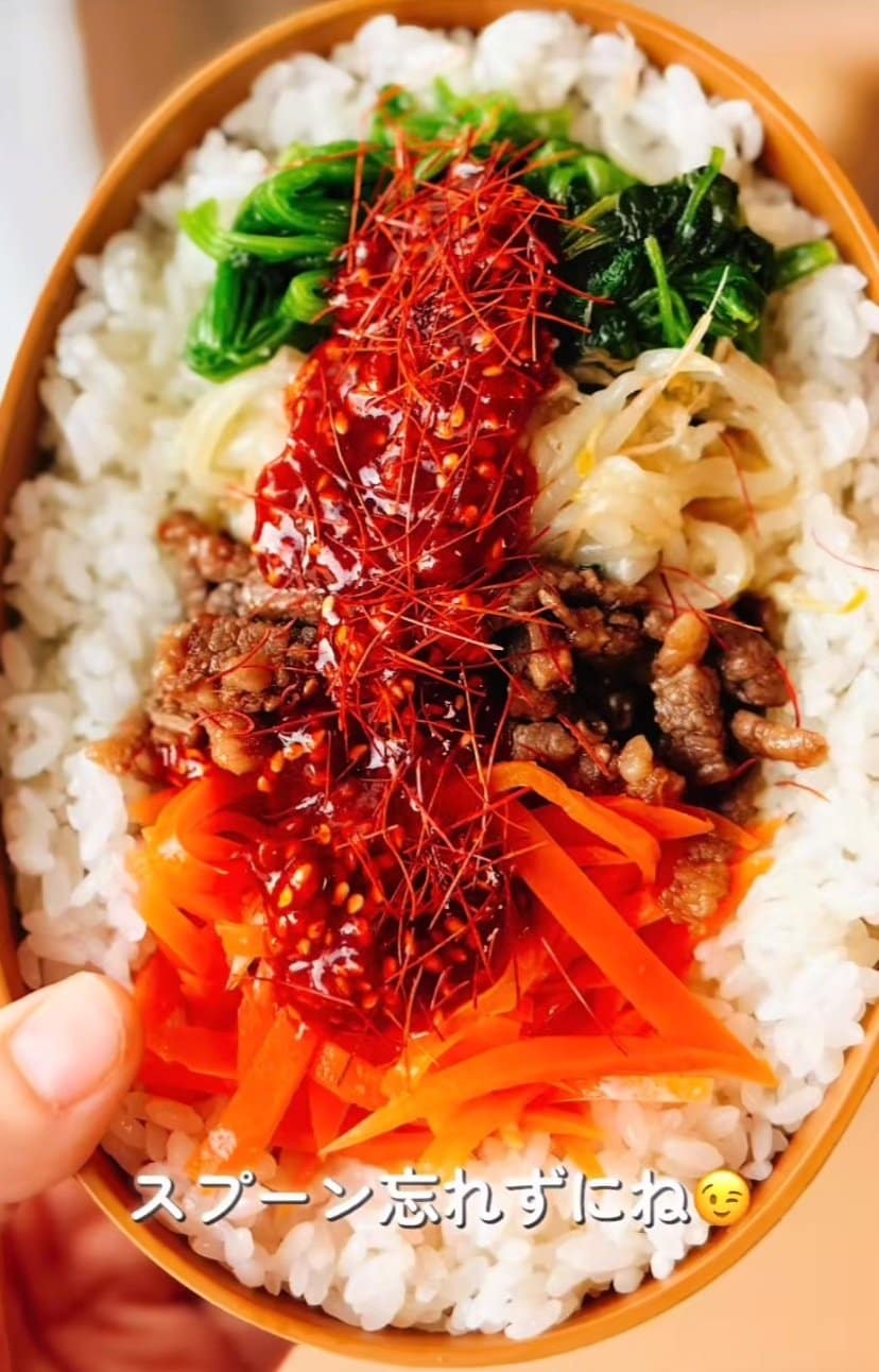 出所：@gohan_honobono