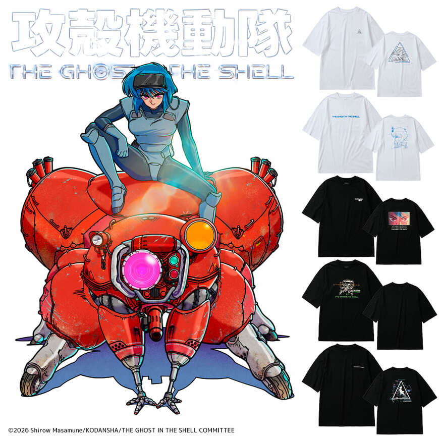出所：ワークマン公式オンラインストア　攻殻機動隊プリント半袖Tシャツ