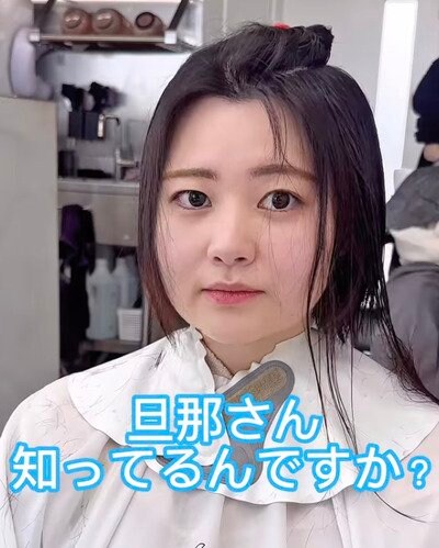 出所：@view_terashi_short