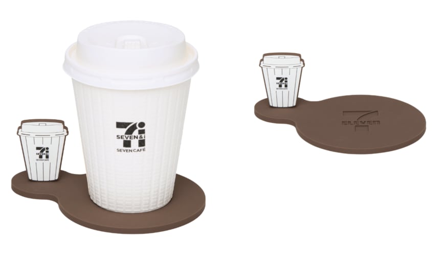 出所：セブンネットショッピング