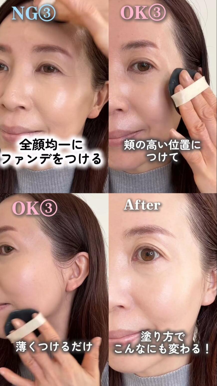 出所：@junko_irodori