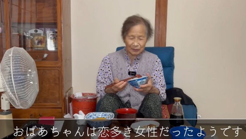 出所：@kinoe_playland