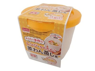 画像出所：ダイソー公式