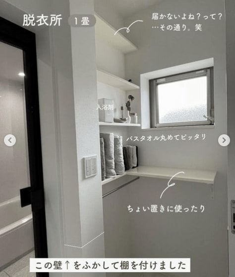 画像出所：＠_____m.ih