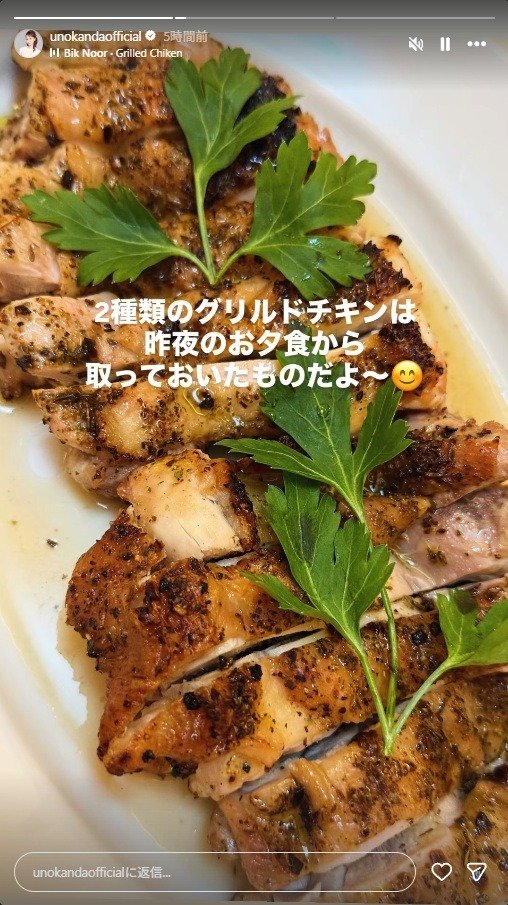 出所：神田うののInstagramストーリーズ（＠unokandaofficial） 参照日：2026年3月6日