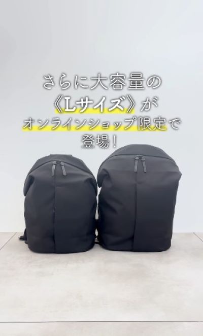 出所：＠keyuca_design（ケユカ公式Instagram）N撥水ブレッタリュック M