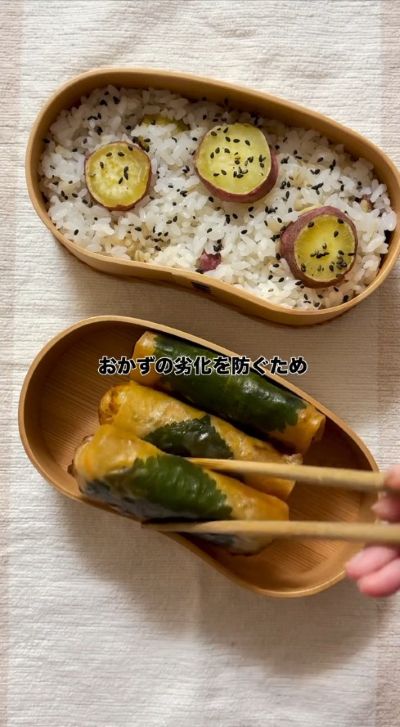 出所：@liplope_kitchen