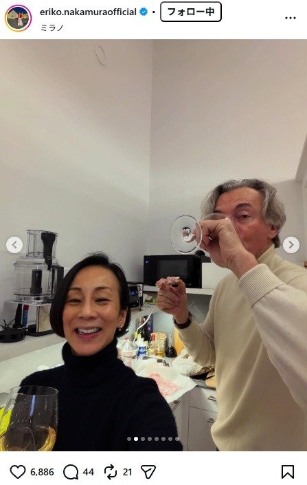 出所：中村江里子のInstagram（@eriko.nakamuraofficial） 参照日：2026年2月2日