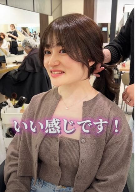 出所：@fuya.biyou