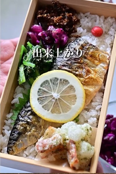 出所：＠ari_life_cook01