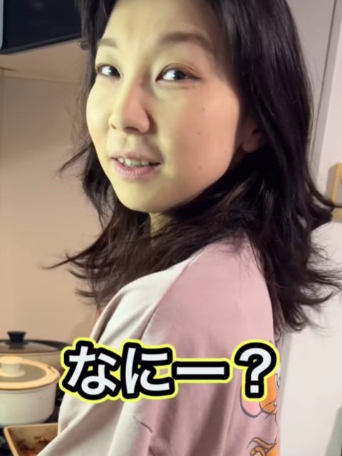 出所：@yuchiyo0220