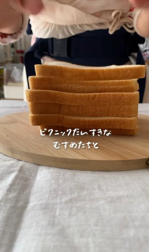 出所：@wahaha_momo21