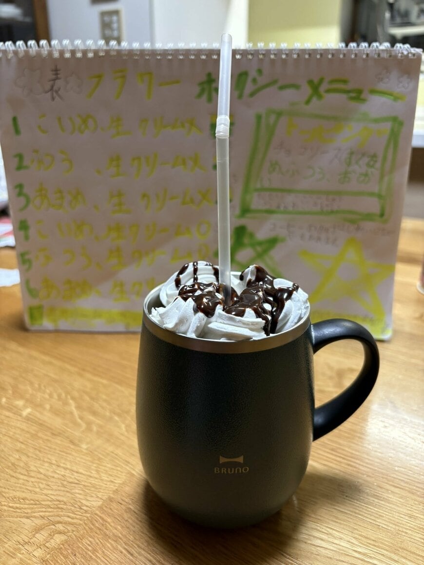 帰宅すると「小5の息子」がカフェを開店　「実家のような雰囲気」なカフェに癒やされる