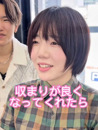 出所：@view_terashi_short