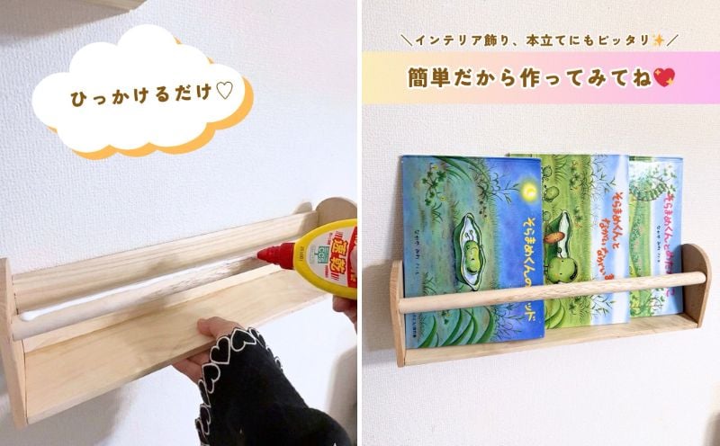 投稿の画像