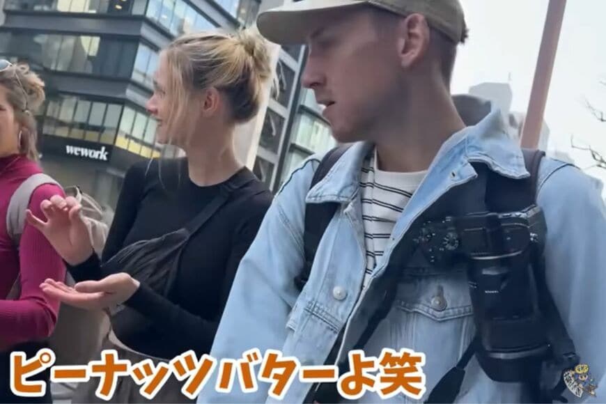 投稿動画のワンシーン