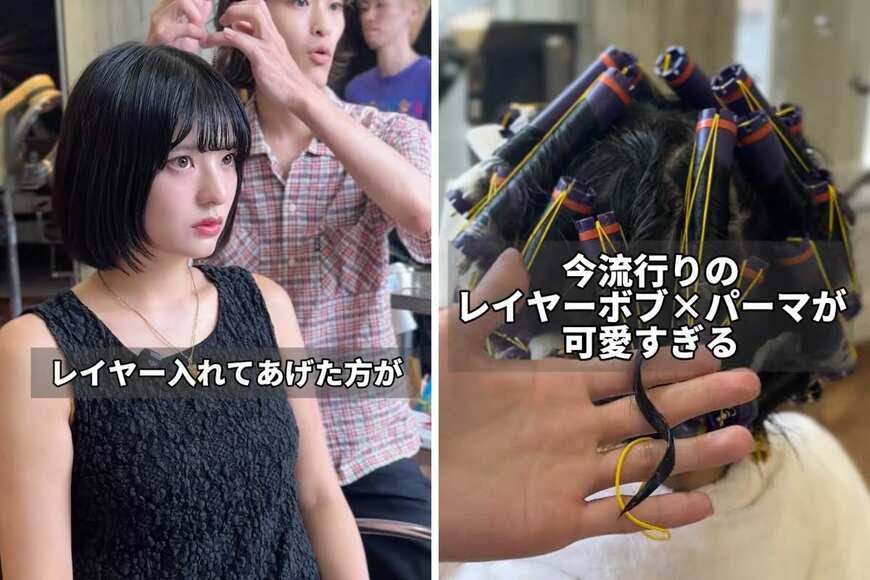 人気美容師