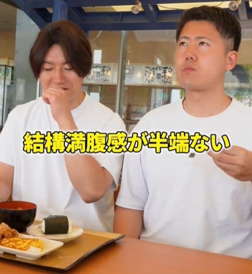 大満足のボリューム!