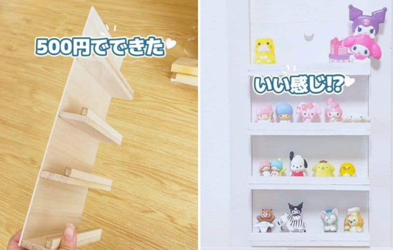 100均の商品を使ったDIY