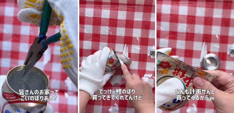 投稿の画像
