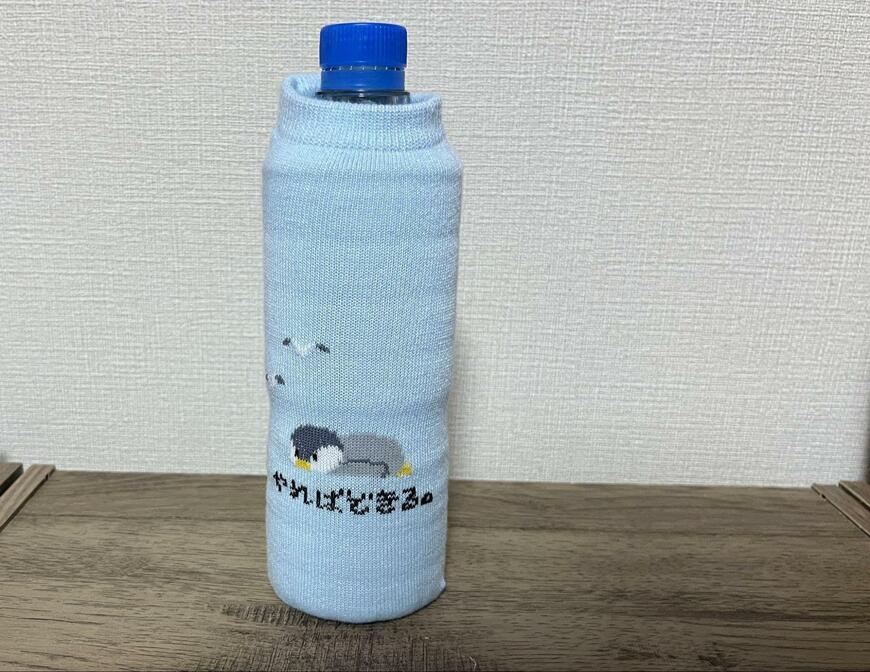 セリア、レディースショート丈 やればできる商品画像