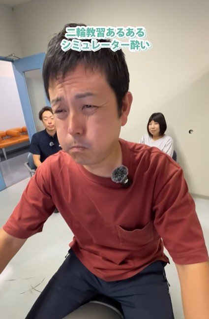 二輪教習所の挑戦と必需品